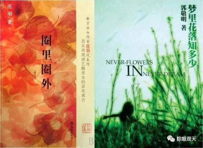 影视工厂