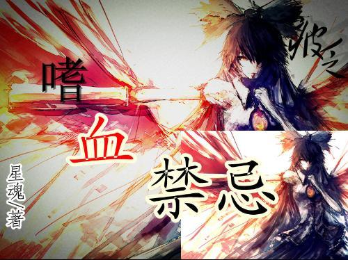 轻松逃生