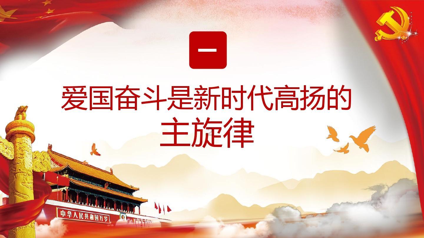 小猫钓鱼正版下载中文版