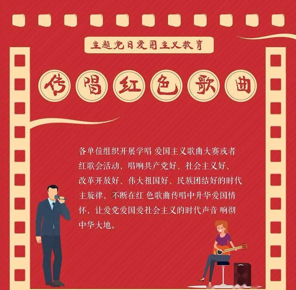 棒球训练赛
