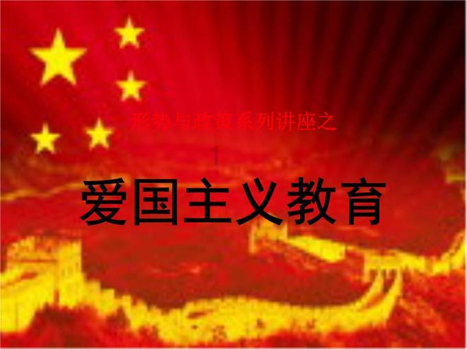 88影视