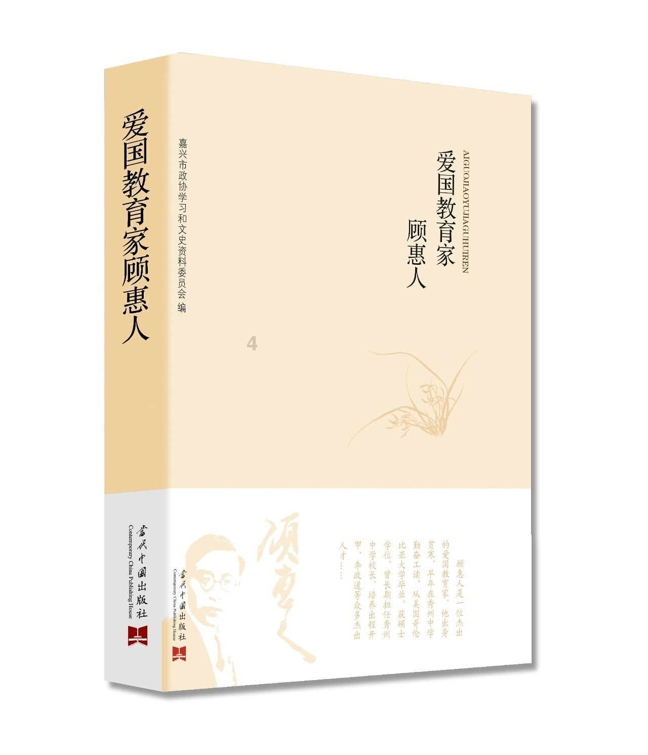 采用更多可回收材料，三星Galaxy S24系列延续环境友好设计