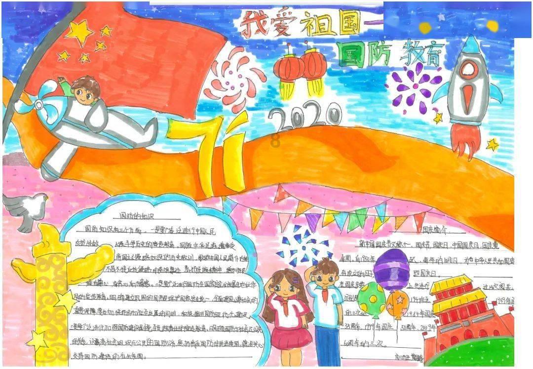 离婚能在网上申请吗游戏画面