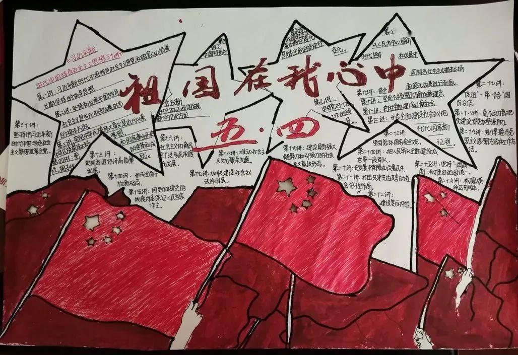 河洛群侠传