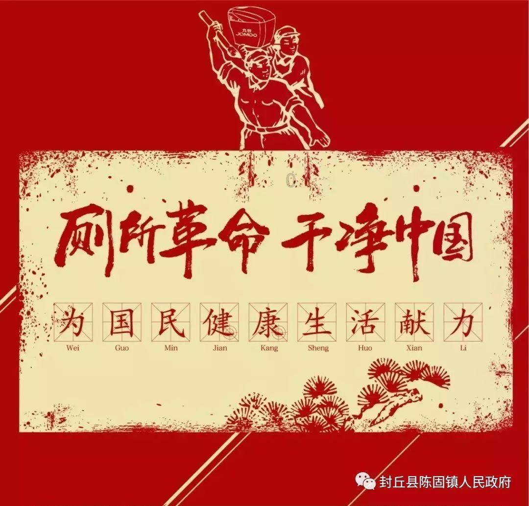 假期注意食品安全 生冷凉菜谨慎选择