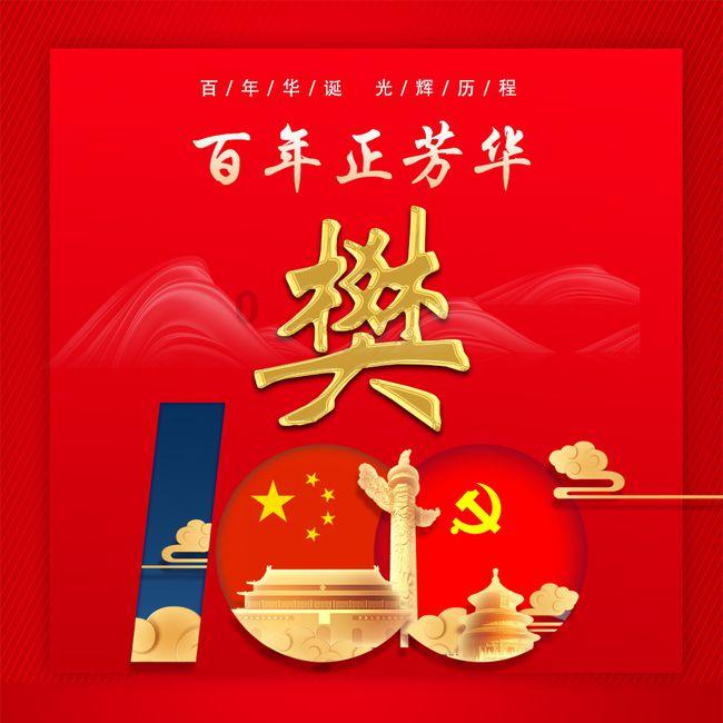 2024年河北省普通高校招生舞蹈类、服装表演类专业统考合格分数线划定→
