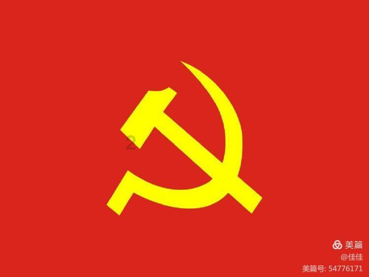 莒南县岭泉镇：村民当主角 “村晚”唱响幸福曲