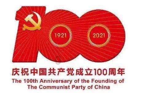 事关电气焊作业，江西出手了 | 举报+自测