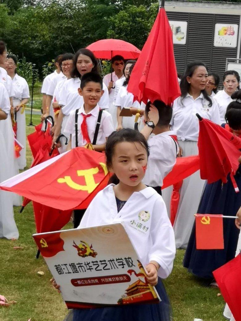 我的戏精三国杀