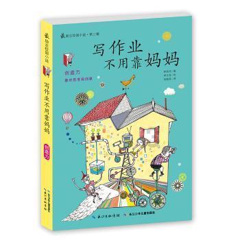 如何看待苹果98元挂绳首批卖光，发货要等4-6周？游戏画面